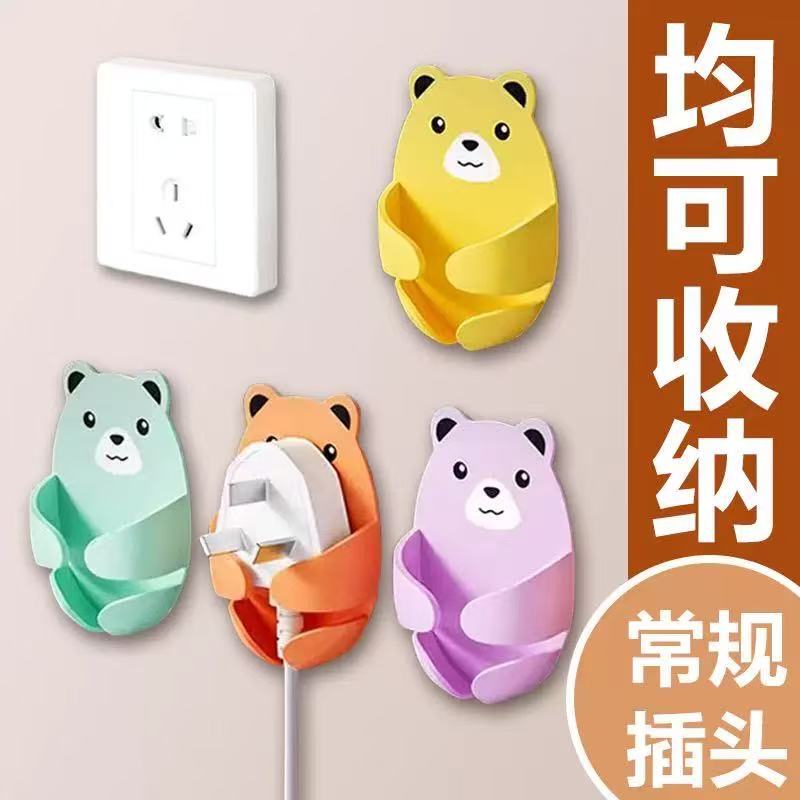 Cartoon Hug Bear No-Drill Plug Hook Cable Organizer Hub Power Socket Bear Storage Hook Plastic