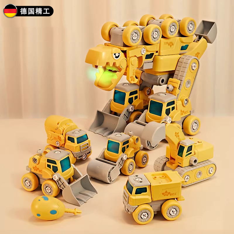 ドイツの子供の変形恐竜の分解と組み立て男の子の誕生日プレゼントの組み立て変形ネジ工学車知育玩具
