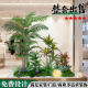 Simulated Green Plant Landscaping, High-End Artificial Green Plants, Landscaping under Stairs, Shopping Mall Flower Boxes, Window Decoration, Green Plant Landscaping