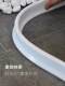 Special Bezel for Landscaping and Special Stones