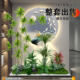 Simulated Plant Landscaping for Balcony, Indoor Staircase Decoration with Artificial Flower Trees, Bionic Green Plant Landscaping Combination