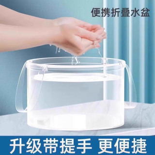 Disposable folding basin portable travel laundry