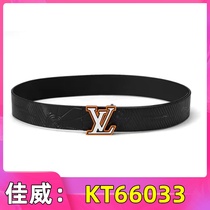 rCustomized buckleless genuine leather belt headless automatic cowhide personalized headless belt belt 78