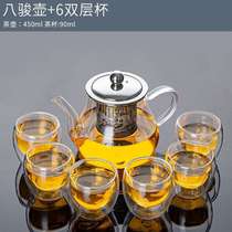 (20.81 yuan to grab 4999 pieces 21.9 yuan to be restored after grabbing) Japanese glass tea set set Kung Fu tea cup