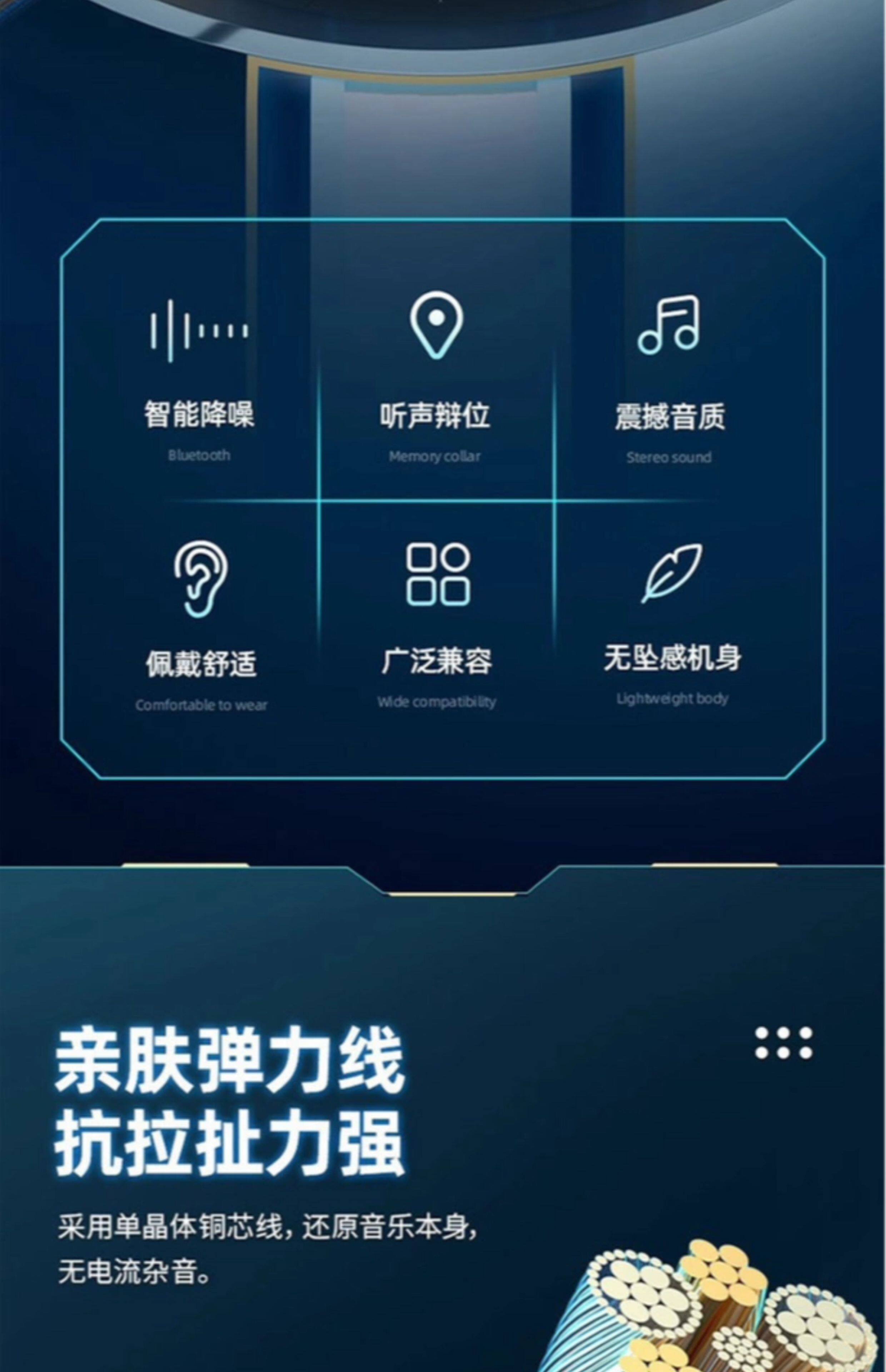 Проводной игровой гарнитуры stewpigo  g9电竞游戏耳机降噪专用声道耳麦通用 入耳式有线耳机