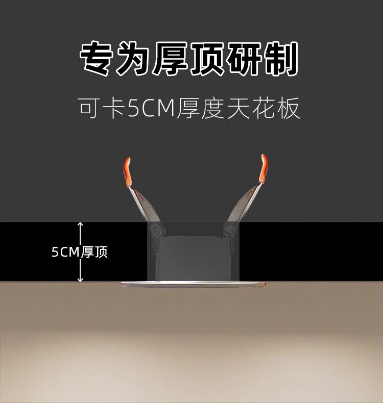 4g/5g摄像头 摄像头监控悬吊式天花板筒灯填孔器适配萤石乔安乐橙倒装卡扣支架底座