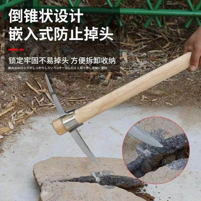 Stainless steel pick, outdoor small foreign pick, mountaineering pick, ice pick, thickened cross pick, pure steel bamboo shoot hoe, multi-functional agricultural use
