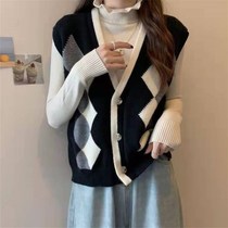 2023 Autumn New Diamond Plaid V-neck Vest Knitted Cardigan Korean Style Sleeveless Contrast Color Sweater Vest