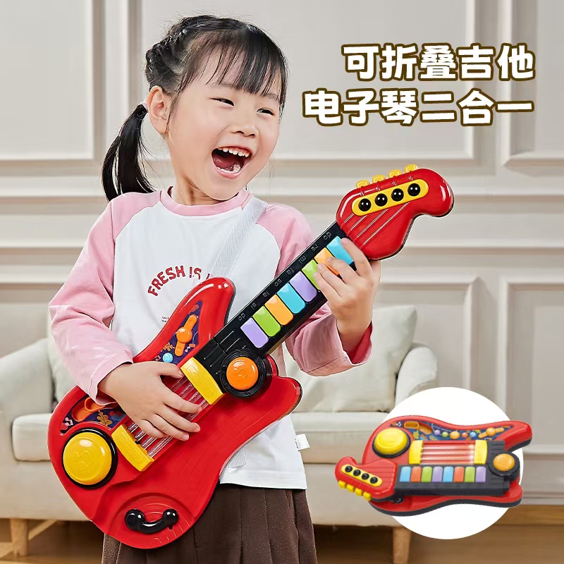 子供用エレキギター シミュレーション音楽 多機能電子キーボード 誘導演奏 赤ちゃん教育 早期教育 楽器玩具