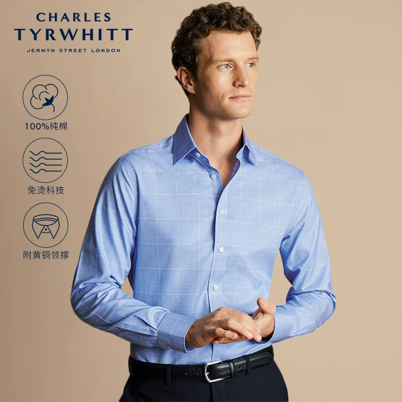 [CHARLES TYRWHITT] Морская рубашка, Slim Fit, подгонка