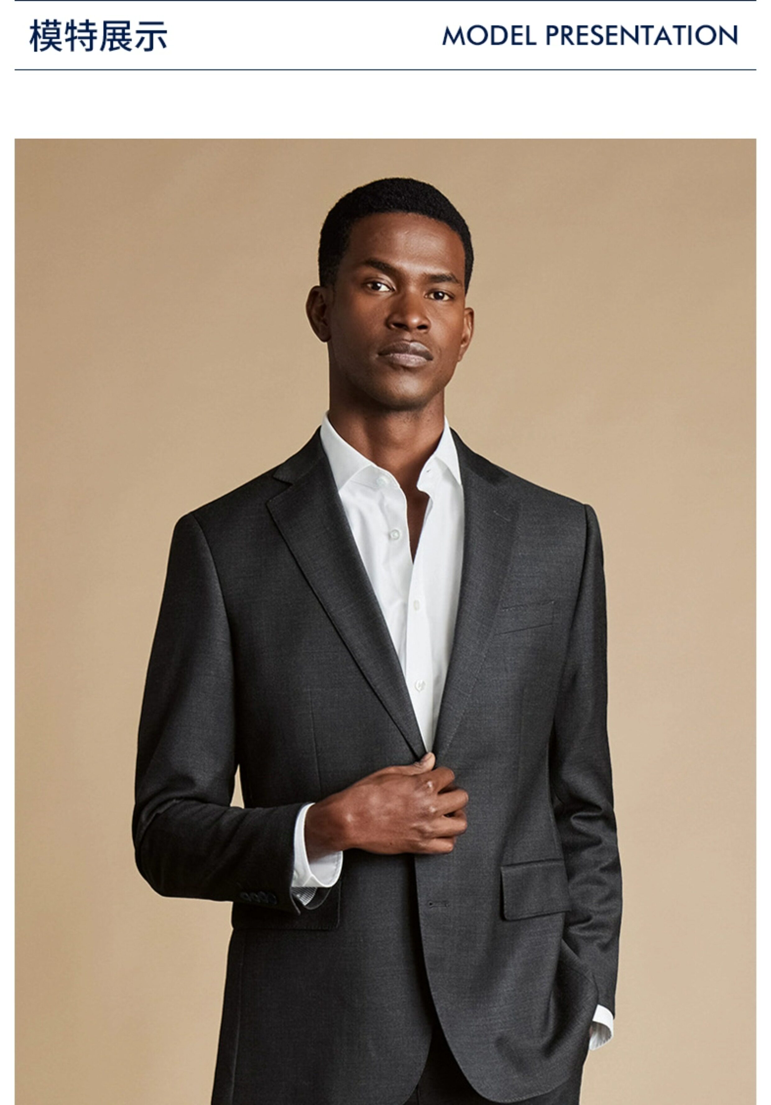 CHARLES TYRWHITT Пиджак классического кроя, куртка, облегающий крой charles tyrwhitt 
