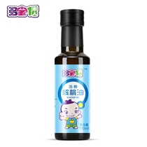 (Multiple specifications) Walnut oil cold-pressed pure additive-free DHA baby walnut oil supplementary food oil 100%