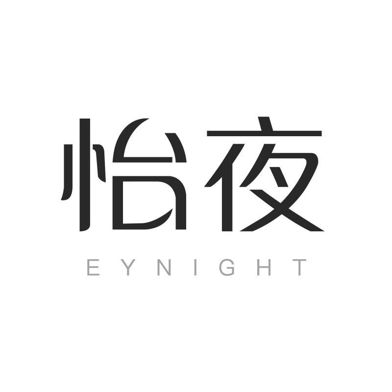 怡夜照明旗舰店的LOGO