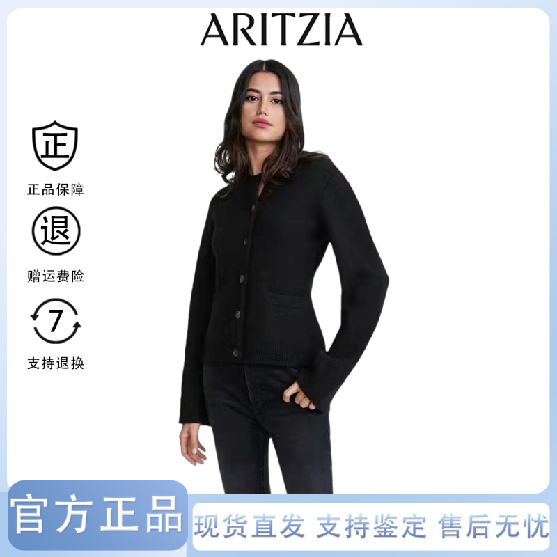 [Authentic in Stock] Aritzia American-Style Simple Round-Neck Short Button-Up Long-Sleeve Knit Cardigan Sweater Jacket