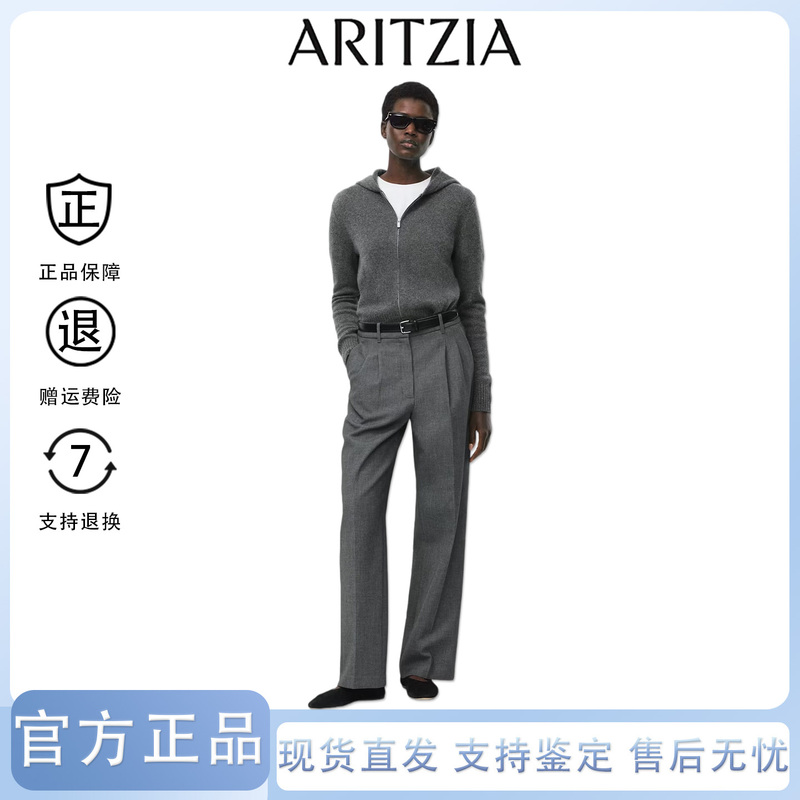 [Authentic in Stock] Aritzia Simple and Stylish Loose Casual Zipper Hooded Knitted Cardigan Sweater Jacket