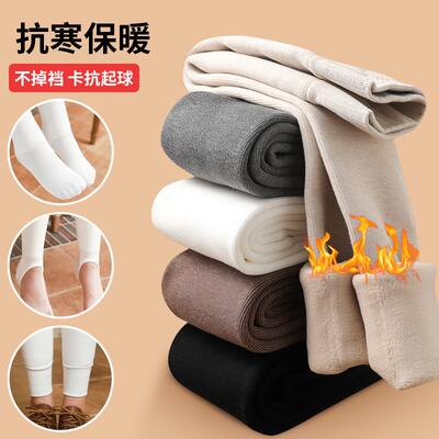 Fan Benefits/Winter clothing for girls: Multi-color outerwear with fleece and thickened warmth one-piece pantyhose for girls, long stockings for girls