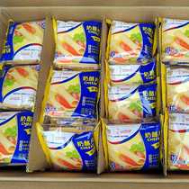 March Mioke blue cheese slices original flavor 10 slices 166g hamburger pizza cheese slices