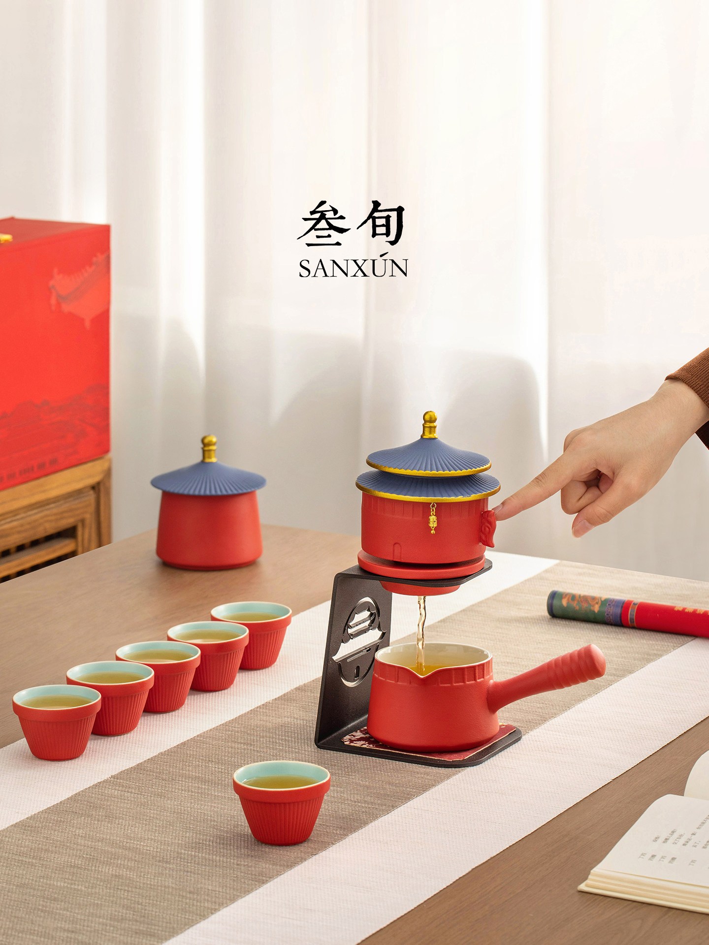 30-Piece Imperial Palace Cultural and Creative Tea Set 2026 New Model Light Luxury High-End Elegant Chinese Style Gift Box Set