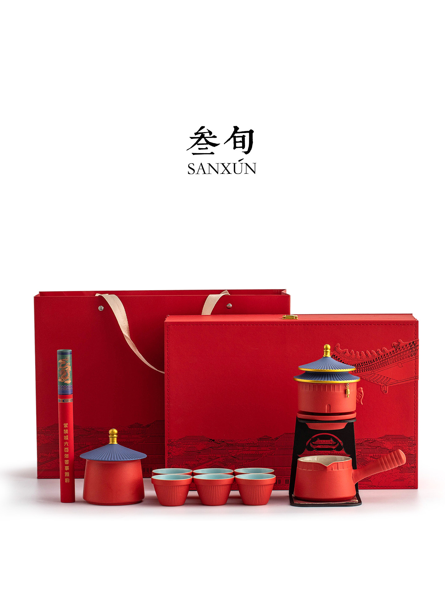 30-Piece Imperial Palace Cultural and Creative Tea Set 2026 New Model Light Luxury High-End Elegant Chinese Style Gift Box Set