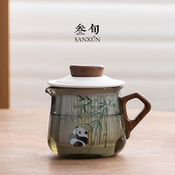 Thirty-Year-Old Panda Glass Teapot 2024 New Model for Home Use, Single-Serving Lazy Teapot, Kung Fu Tea Set with Tea Cup