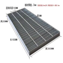 Hot-dip galvanized steel grating horse path stair treads chemical plant platform steel grating drainage ditch cover grid plate