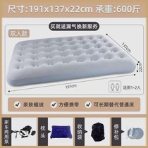 Inflatable mattress double home thickened lazy air mattress dormitory single outdoor camping folding portable inflatable bed
