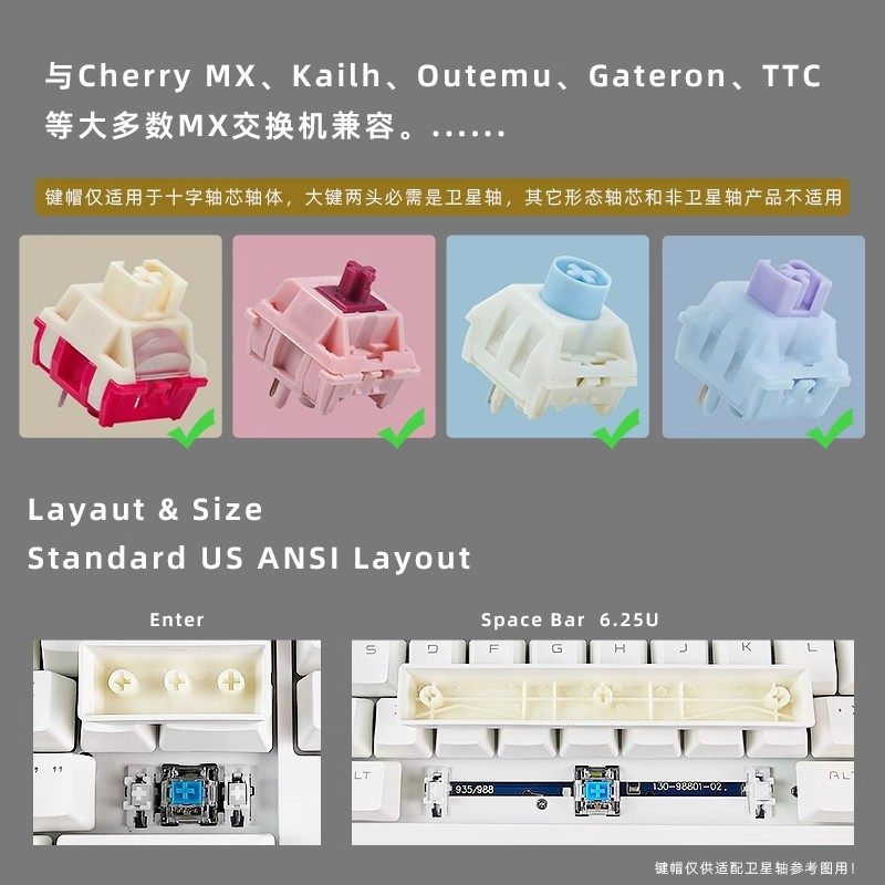 Mist Shadow Rouge Keycaps, Front-Engraved, Translucent Gradient Color, Mechanical Keyboard, 134 Keys, Oem Profile, Full Set