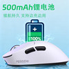 [Sf Express] Wuying S1 Mouse Wireless Wired Three-Mode Bluetooth Gaming E-Sports Computer Notebook Office Peripherals