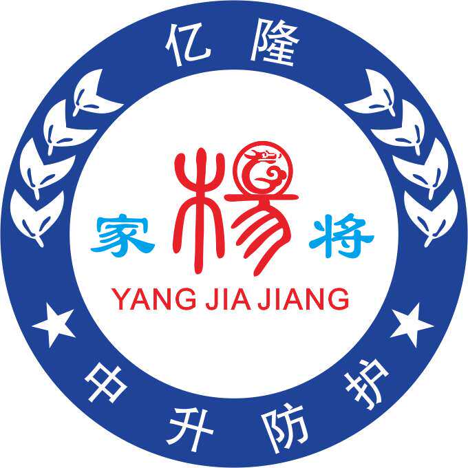 亿隆杨家将旗舰店