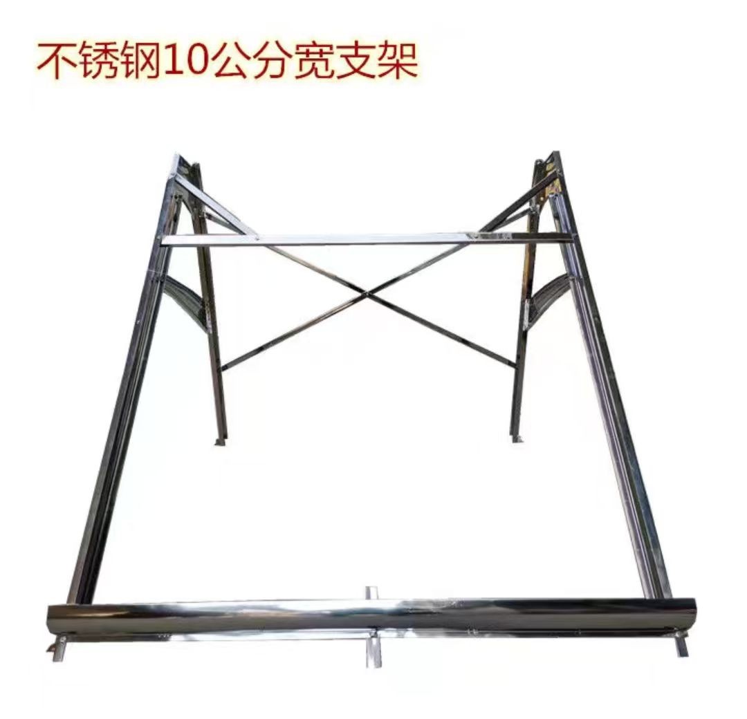 Solar Energy-Specific Bracket Stainless Steel Profile 10cm Bracket Thickened Color Steel Aluminum Alloy Durable and Rust-Proof