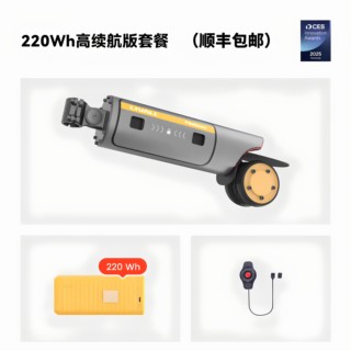 25新款PikaBoost2自行车电动助力器辅助套件山地车公路车电助力器