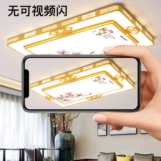 Gujiayi 2026 New Model Led Ceiling Light for Room, Bedroom, Living Room, Hall, Simple and Elegant Zhongshan Lighting Fixtures 5