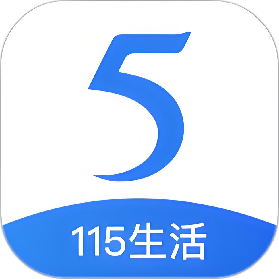 115生活充值服务的LOGO
