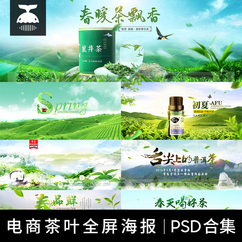 天猫网页版首页：教科书般的购物体验，宝藏功能都给我冲！