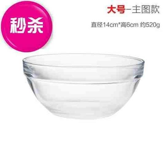 Speedy glass bowl e steamed cake container household noodle bowl fruit salad bowl kitchen transparent large soup bowl dessert creation t