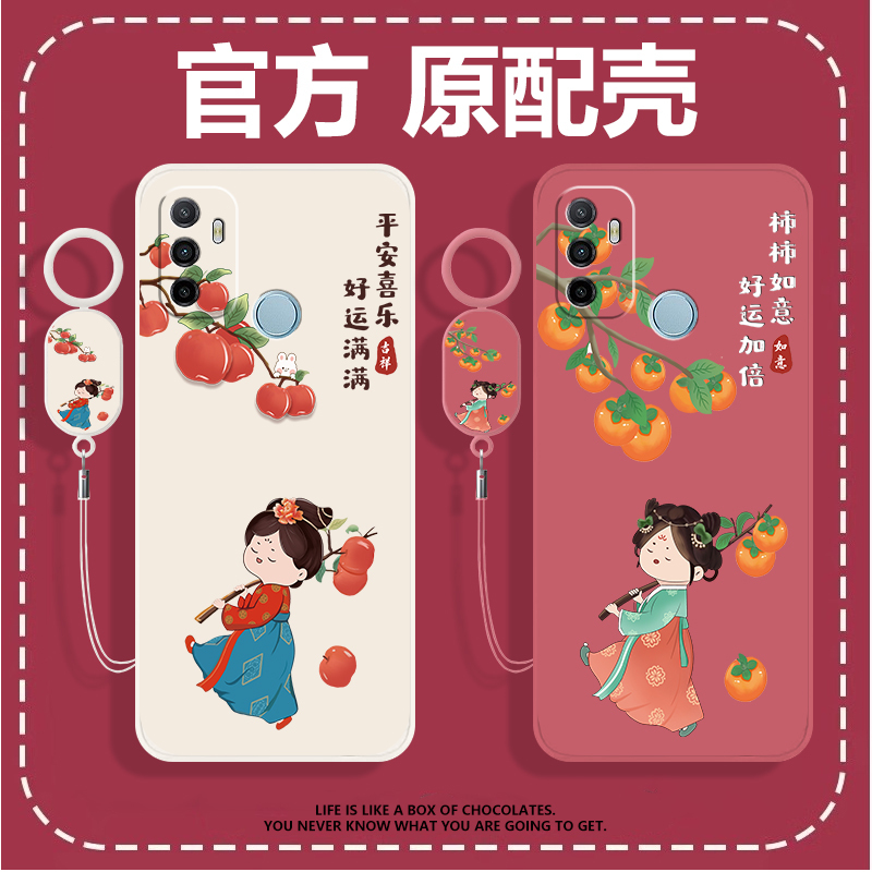 Oppoa32 Phone Case Oppo New A32 Cover Opa Phone Oppa Silicone Opopa/Poopa Full Coverage Opp0Pp0Ppo Shockproof Ppoa Male Opρoa/Oρpoa Female Oopoa/Opooa