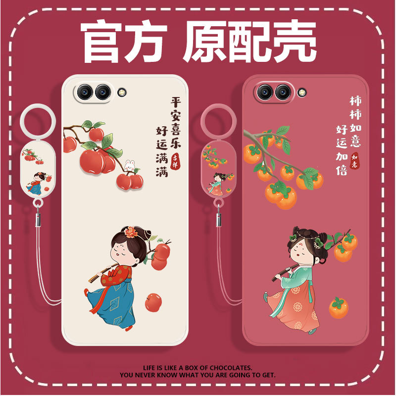 Suitable for Honor V10 Phone Case Honorv10 Protection Bkl-Al20 Set Bklal00 Huawei V1O New Model Honor10V Ten Tl Soft Silicone Shell Full Coverage Anti-Drop for Men and Women with Tempered Glass Film Suitable for Honor V10 Phone Case Honorv10 Protection Bkl-Al20 Set Bklal00 Huawei V1O New Model Honor10V Ten Tl Soft Silicone Shell Full Coverage Anti-Drop for Men and Women with Tempered Glass Film