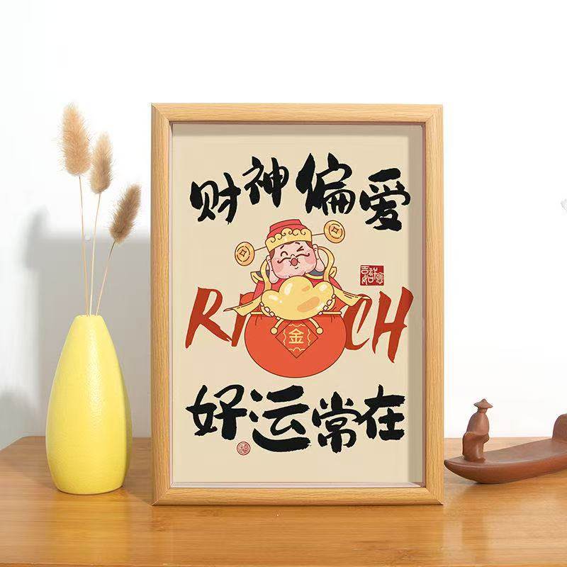 爷指谁谁发财相框摆台办公室桌面发财摆件装饰画个性可摆可挂-阿里巴巴
