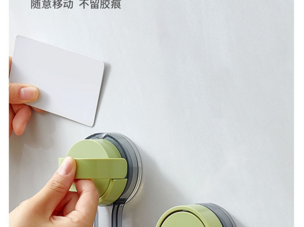 【中国直邮】 意可可 吸盘挂钩 绿色(单头挂钩)真空强力 无痕免打孔粘钩 卫生间吊钩
