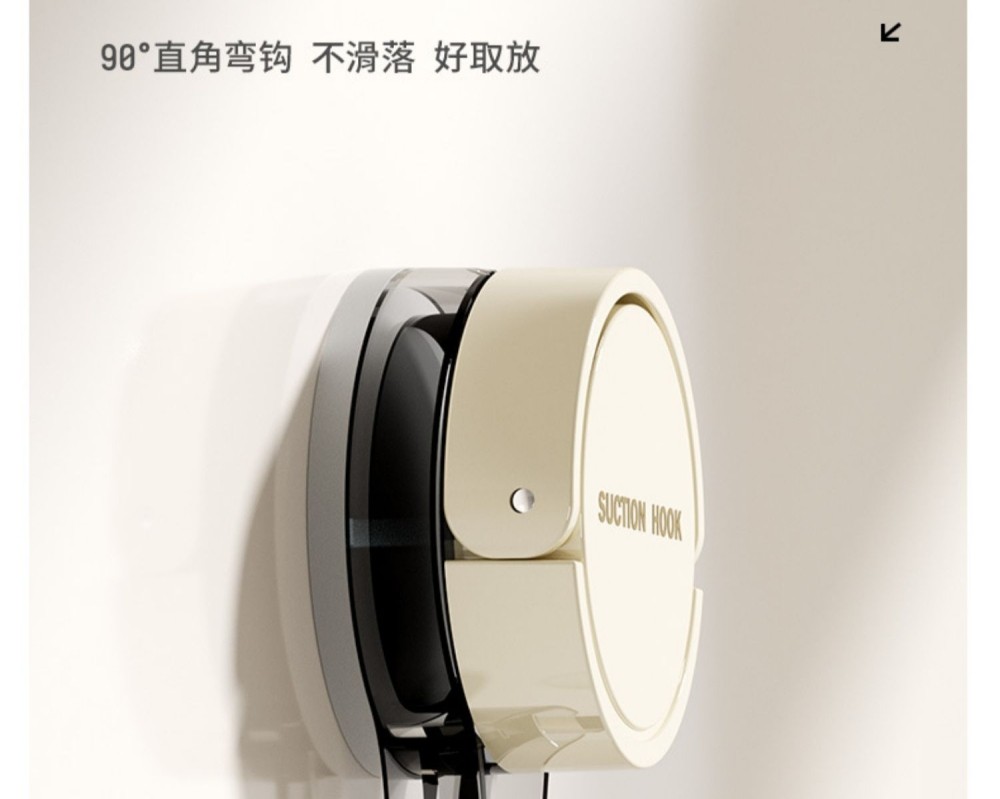 【中国直邮】 意可可 吸盘挂钩 绿色(单头挂钩)真空强力 无痕免打孔粘钩 卫生间吊钩