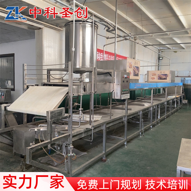 自动腐竹机：酒店餐饮界的高效神器，一机多用，轻松搞定腐竹生产！