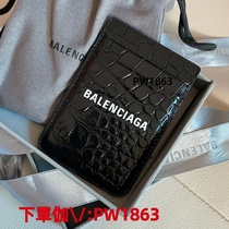 Ikari Jinjiawei: PW1863 bag handbag shoulder oblique waist bag good things light luxury high-end genuine leather men and women 18 shoulder