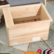 Log electric fire barrel solid wood heater environmentally friendly paint electric fire basin household stove office foot warmer drying box