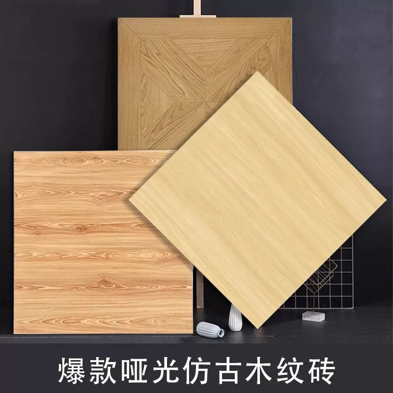 复古条纹地砖客厅仿古砖卧室600x600木纹砖仿实木地板砖防滑瓷砖