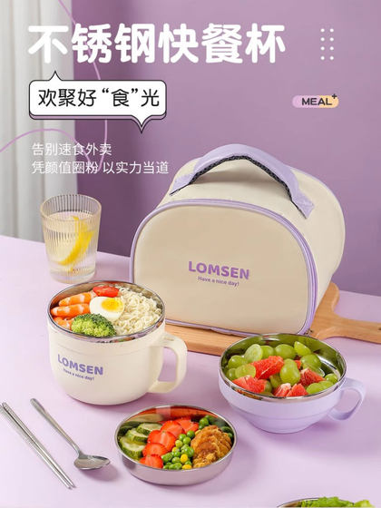 泡面碗不锈钢304新款带盖学生宿舍吃饭碗家用手柄面汤碗餐具饭盒