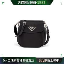 (Please purchase Shiwei: 6595488) Dada () (unused) Hong Kong female dragon leather shoulder bag explosion