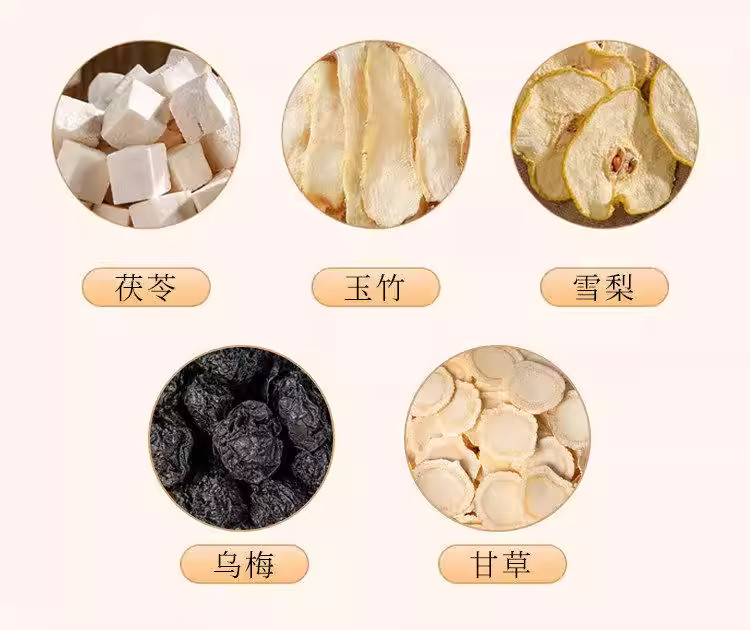Yu Zhu Mai Dong Snow Pear Herbal Tea 150g Cold Brew Tea Bags for Daily Hydration key features
