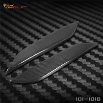 50Z modified carbon fiber eyebrow light decorative eyebrow stickers 200 to 2006 special eyebrow light