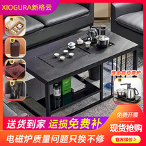 Xinge Yun Huo Shao Shi Kung Fu Coffee Table Office Simple Creative Reception Room Internet Celebrity Tea Table Marble Tea Table