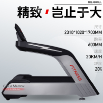 Commercial gym dedicated treadmill with adjustable electric slope high-end luxury smart large ultra-wide running belt track